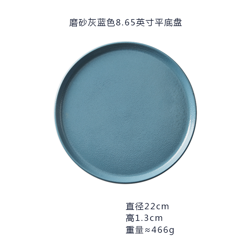 Noord-europa Keramische Ontbijt Cake Tray Moderne Thuis Steak Dessert Westerse Plaat Restaurant Dienblad Ronde Servies: blue--22cm