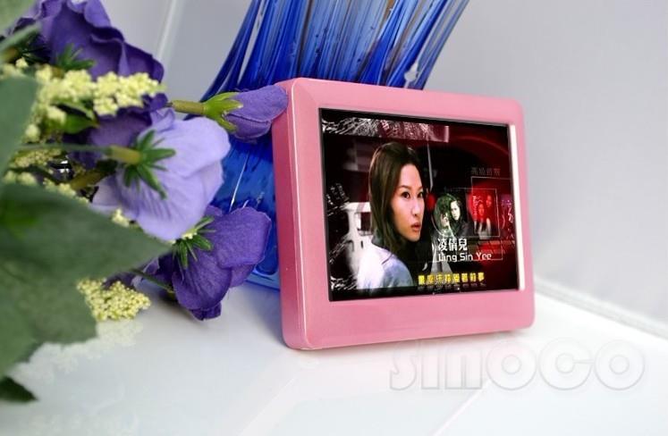 T13 4.3 Inch Touch Screen 8 Gb MP3 MP5 Video Speler Met Games Ebook Lezen Fm Radio Tv Out