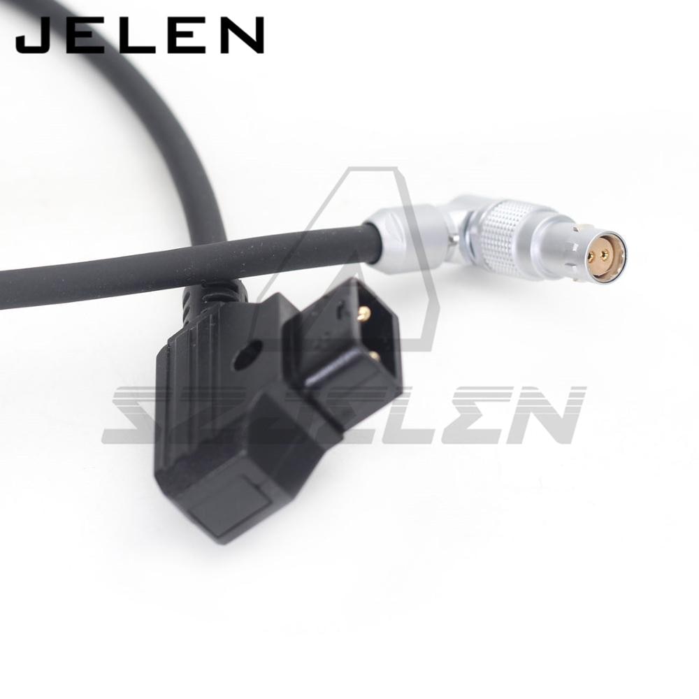 DTAP to Elbow right angle 2pin female for RED komodo power cable