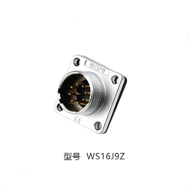 WEIPU WS16 TQ+Z 2P 3P 4P 5P 7P 9P 10Pin Female Plug Male Socket 16MM Wire Panel Connector Adapter For Boat Ship Car LED Deck: Pink
