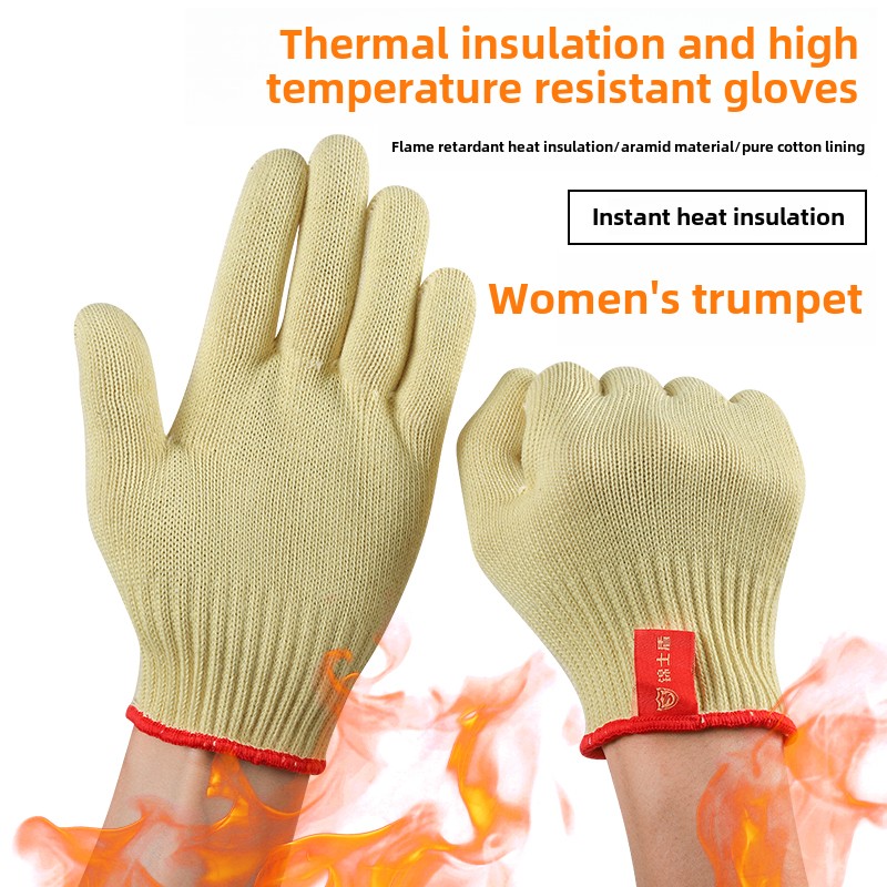 Kevlar aramid high temperature resistant, anti-scalding and anti-cutting, wear-resistant, non-slip wrist guard gloves: Yellow