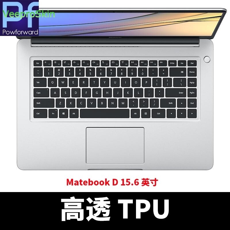 Huawei matebook x pro de  x 13 14 16.1 tuuman tpu näppäimistön kannen kuori tpu näppäimistön kannen kuori: Kaverikirja  d 15.6