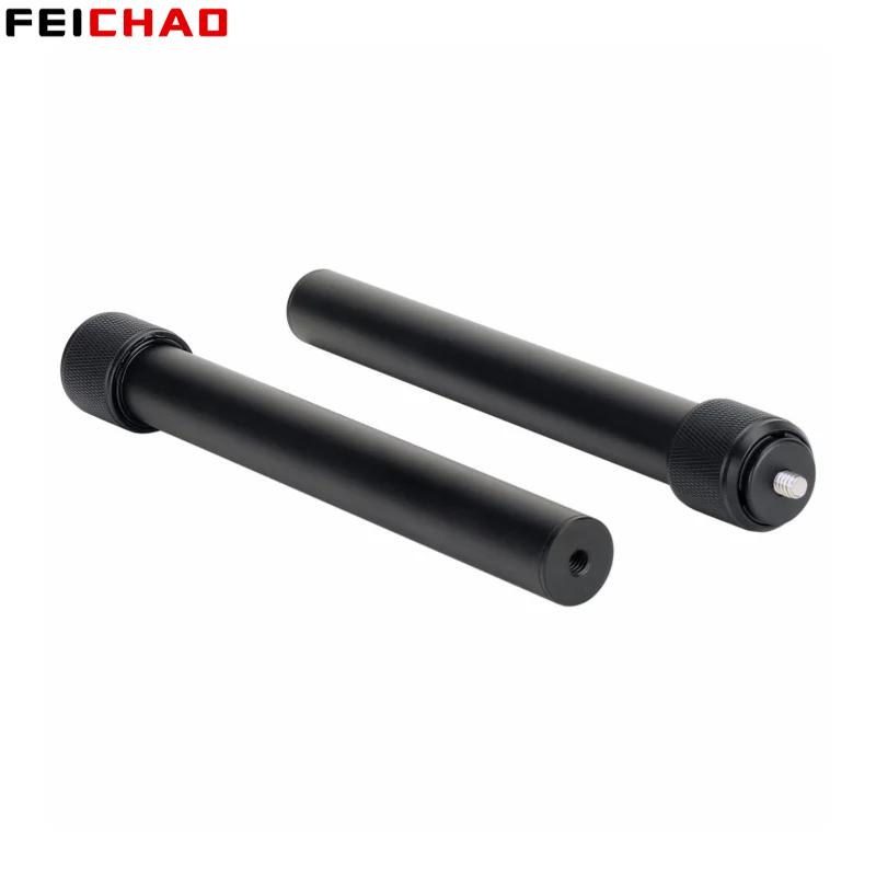 Tripod Mount Monopod Metal Handheld 2-section Extension Rod with 1/4-20 Thread for DSLR Camera Gimbal Stabilizer Phone Holder