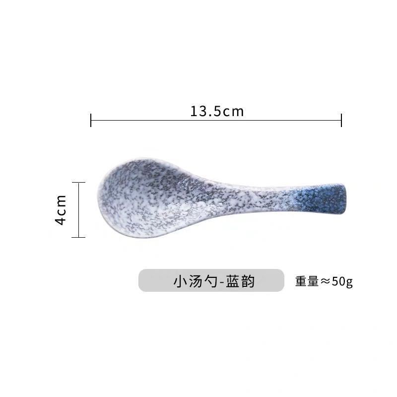 Cuchara sopera de cerámica japonesa creativa, cuchara para comer, cucharas, utensilio de cocina, herramienta de té, Catering para Cocina: A