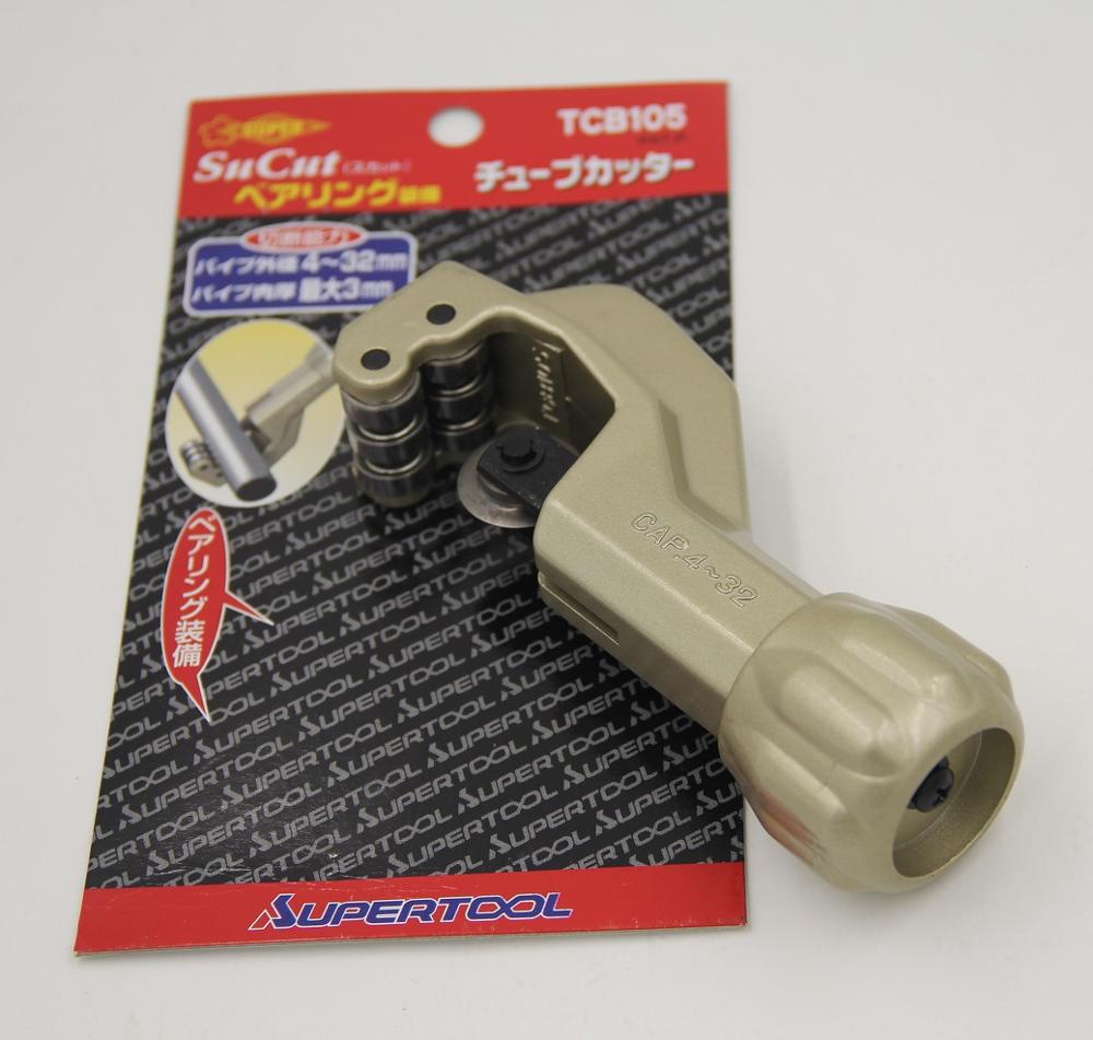 Metal Pipe Cutter, Stainless Steel Aluminum Copper PVC Tube Shear Hand cutter cutting tools