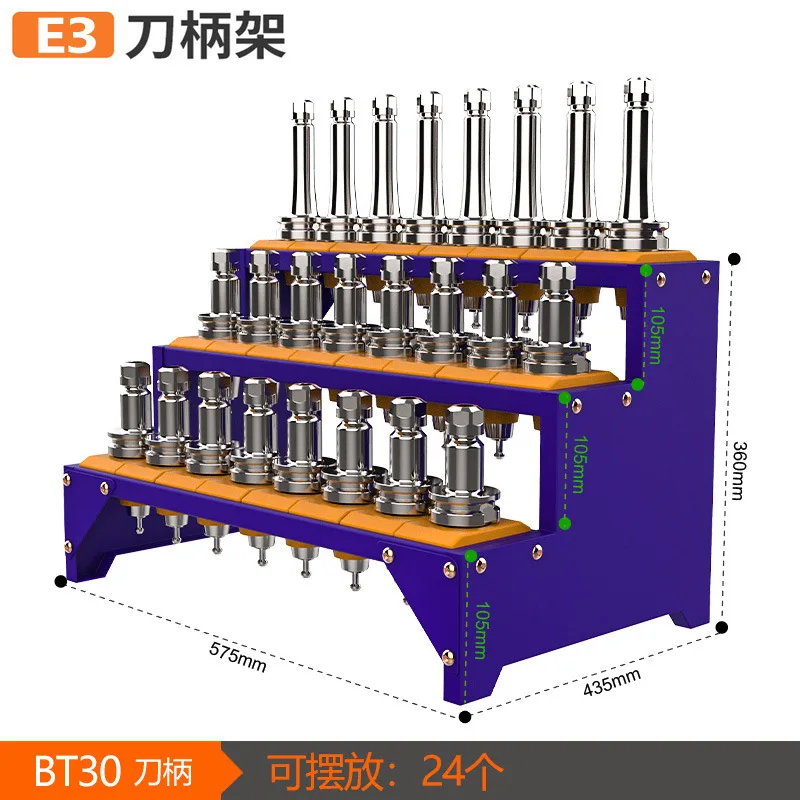 Bt30 Bt40 NC Storage RackNC Storage Rack Ladder Ty... – Vicedeal