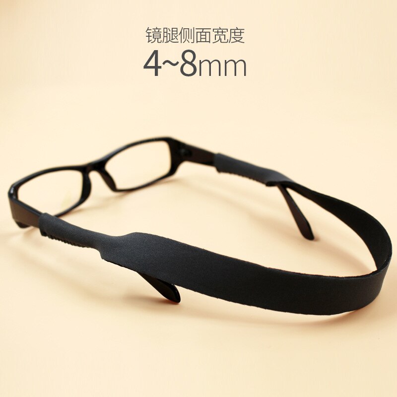 Cuerda flotante para gafas deportivas, cordón para gafas de deporte al aire libre, soporte para gafas, correa para el cuello, gafas de lectura, cadena: gray