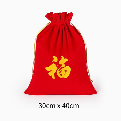 10pcs/lot 20x30cm 30x40cm Chinese Words Fu Big Red Packing Drawstring Velvet Bags Year Christmas Party Bags Pouches