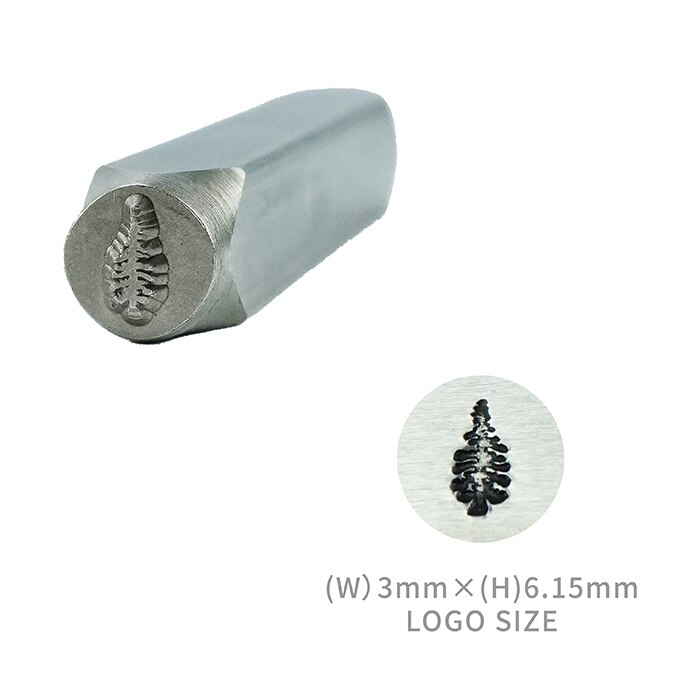 Gör-det-själv-symbol metallstans metallstämpelsats trädläderstämplar, läderlogotyptryckverktyg, smyckesstämpling 1/4 (6mm): Sm019