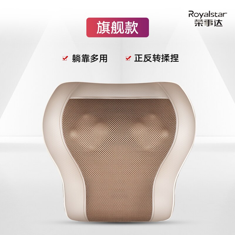 Draagbare Verstelbare Volledige Back Kneden Shiatsu Pad Multi-Functionele Thuis Massage Kussen Hyperbolische Kneden Kussen Voor Taille: 8d Push And Roll