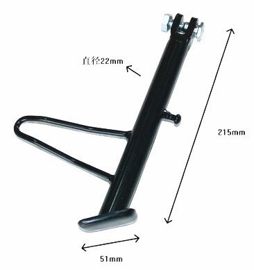 110cc 125cc motorcycle parking stand, gs125 bike side parking stand scooter jog100 jog125 cbt125 cg125: JOG125