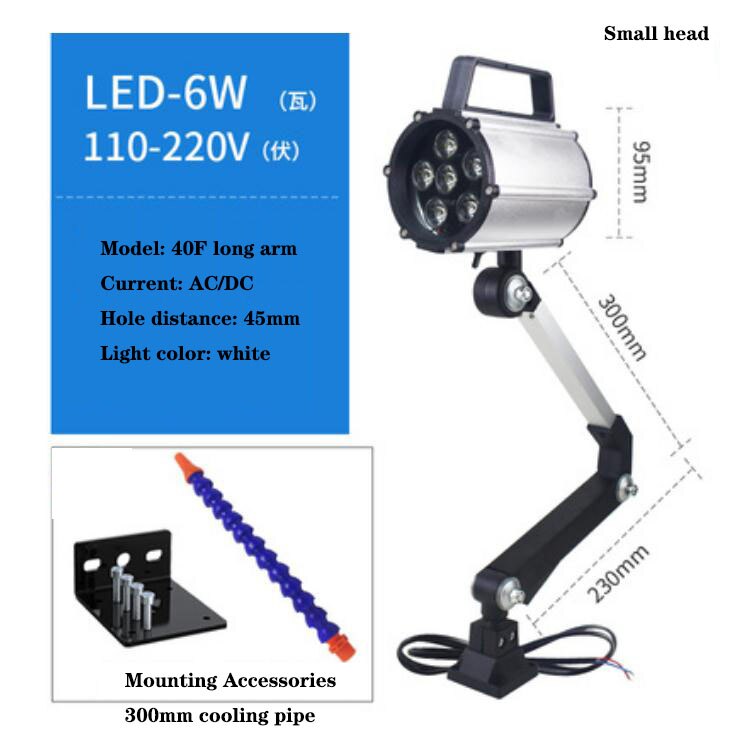 Work Light LED Milling Machine Drilling Machine Grinder Sawing Machine Lighting 220v36v24v Waterproof Oil CNC Lathe Lamp 1PC: Beige