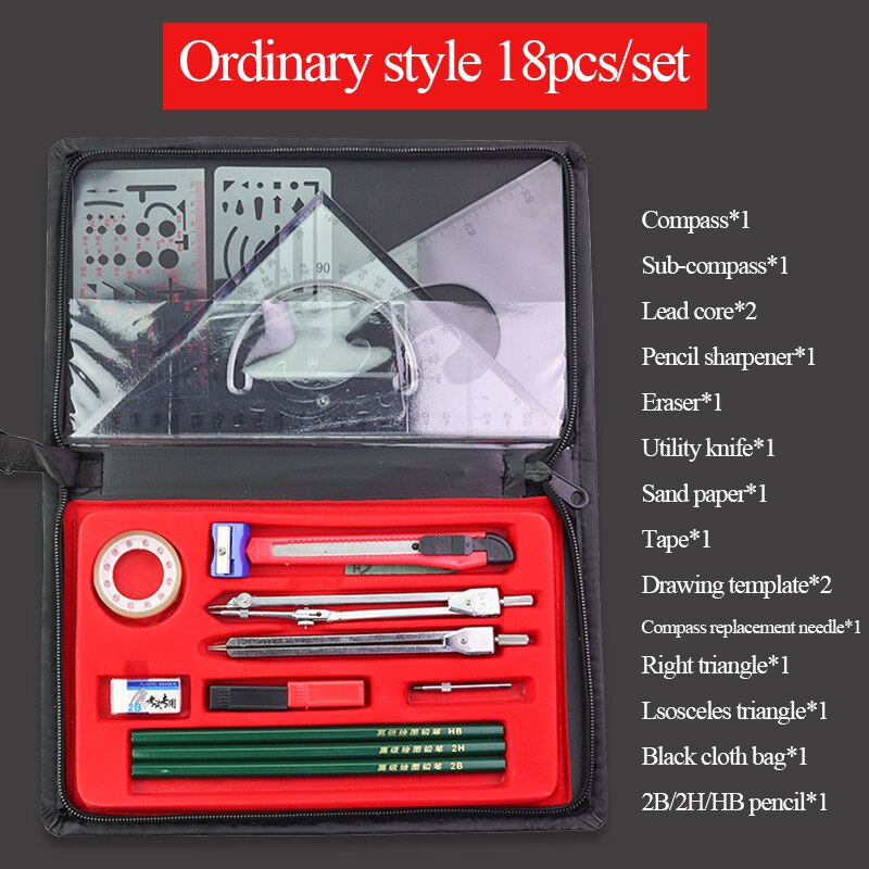 SP-260 Machinery Combination Plotter Drawing Compasses Set Architecture Engineering Civil Engineering Drawing Tools: Black-SP-260-3Green