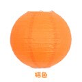 Lanternes lumineuses chinoises 1 pièce/lot | 10 pouces, décoration de mariage, décoration pour nouvel an noël, promo: Orange