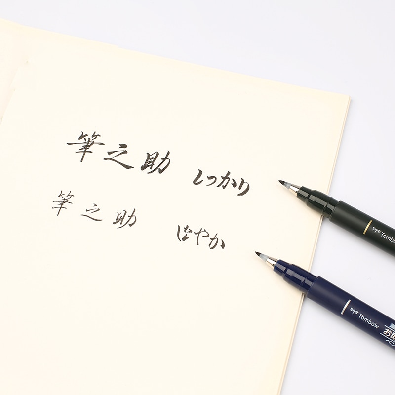 Tombow Brush Pen Practise Calligraphy Marker Pen School Supplies Lettering Soft Handwriting Pen