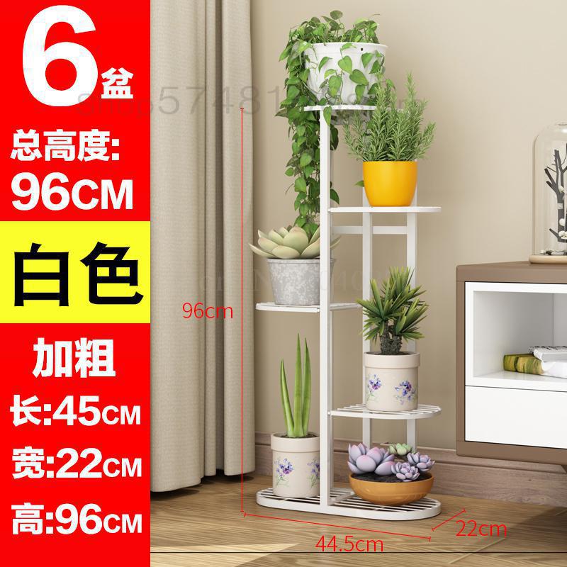 5 smidesjärn blomma hylla vardagsrum sovrum blomma rack flera lager inomhus specialerbjudande järn balkong blomma hylla rack hem: Vip 3