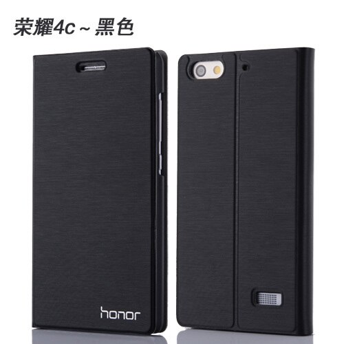 for Huawei Honor 4C Phone Case Luxury Slim Style Flip Cover leather protective sleeve for Honor 4C 5.0'' Cover Bag: Black