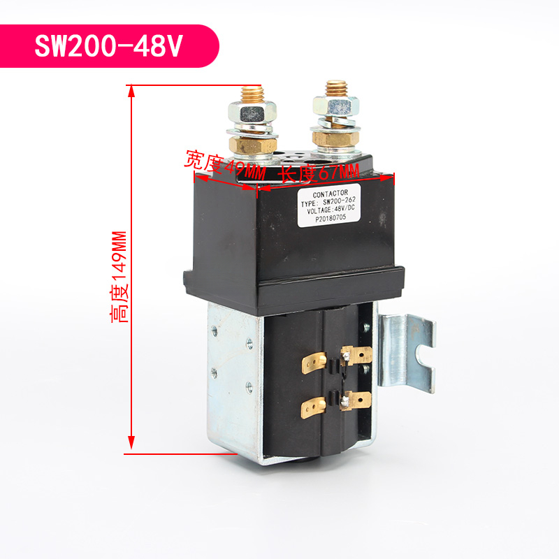 Elektrisk kontaktor gaffeltruck motorrelæ kontaktafbryder elektrisk palleløfter stabling truck tilbehør 1 stk.