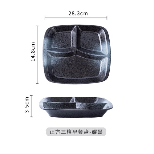 Plato divisorio de cerámica de estilo japonés para cena, vajilla divisoria de comida para una sola persona,: L 28.3x14.8x3.5cm