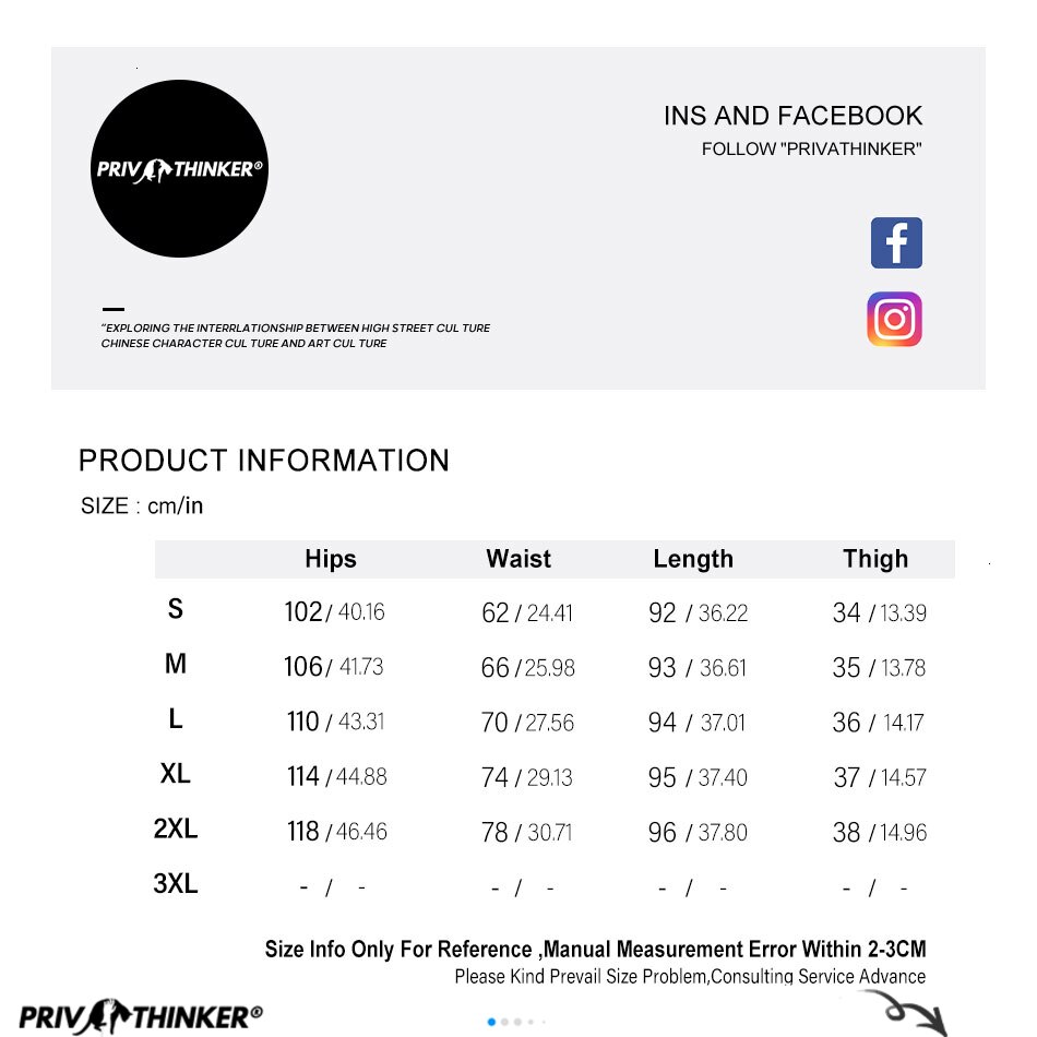 Privathinker Men's Camouflage Harem Sports Pants Autumn Korean Man Loose Ankle-Length Trousers Streetwear Male Casual Pants