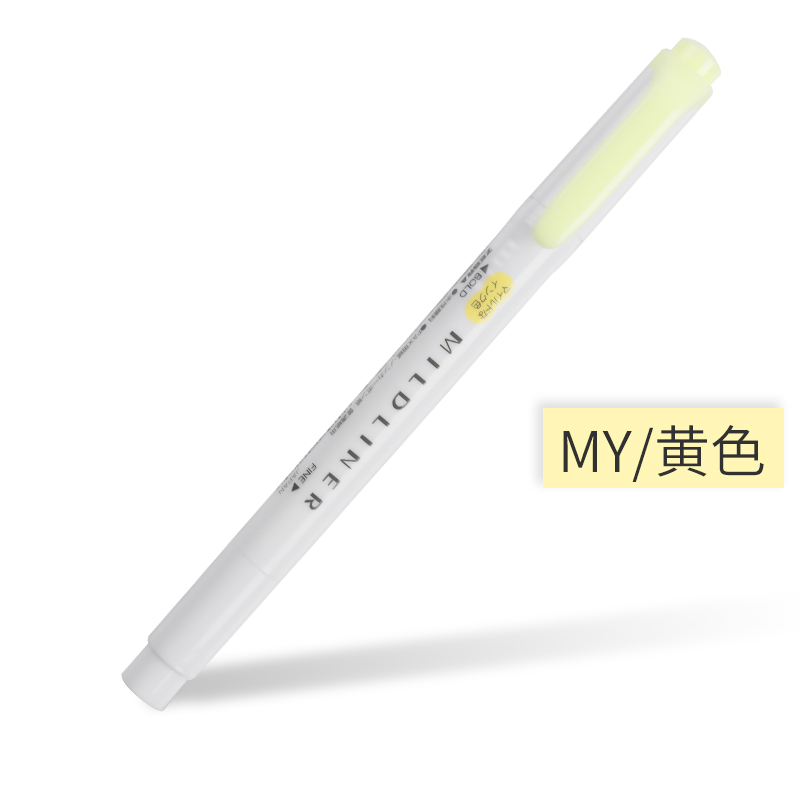 Zebra Mildliner Pastel Highlighters WKT7 Text Marker Japanese Stationery: Yellow