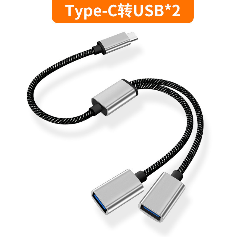 Przedłużacz koncentratora USB typu C 4-portowy rozdzielacz kabla USB OTG Szybki adapter transferu Przenośny konwerter do komputera PC Laptop Macbook Pro: Różowy