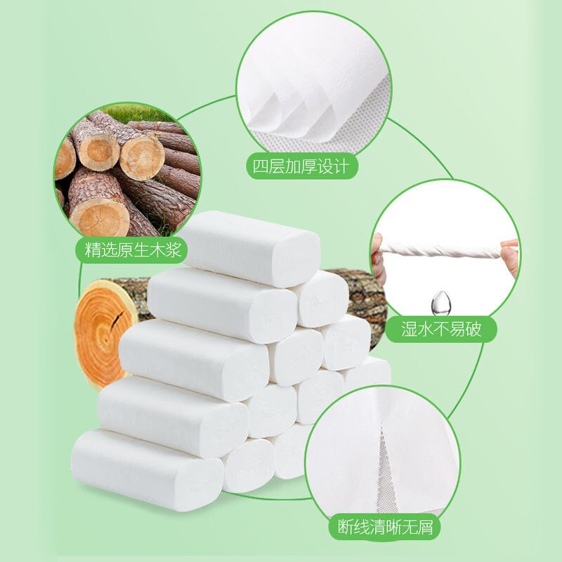 4 layers roll paper log toilet paper 1 rolls one pick domestic toilet coreless web