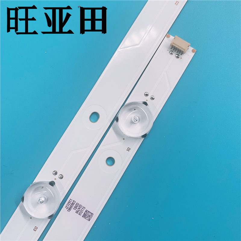 Led backlight strip 5 lamps for hisense 55h 6607led 55m 5000usvh 550al 2shv 2al 550rev 3_led 03_5 lc -55p 6000ulc -55p 6000bwyt