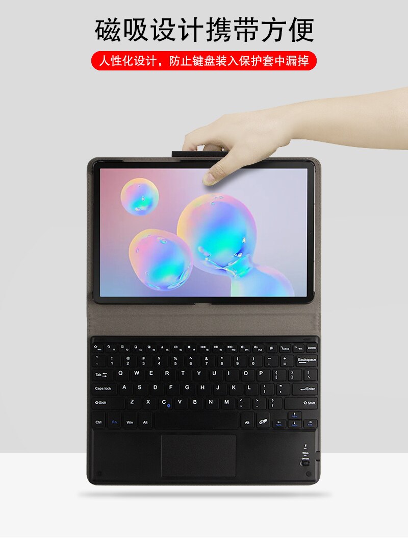 Tab S6 10,5 Fall Für Samsung Galaxy Tab S6 10,5 SM-T860 SM-T865 Bluetooth tastatur Schutzhülle PU Leder tablet Fall