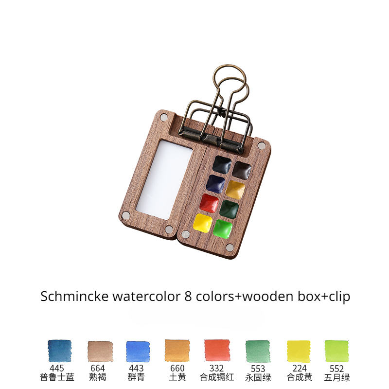 Portable Travel Watercolor Set Schmincke Watercolor 8 Colors Mini Walnut Paint Box Sketchbook Student Outing Art Supplies: WHITE