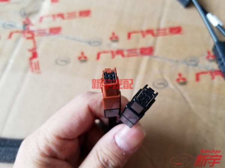 KABEL, USB,eclipse kreuz SDA 2 PORT HSL HIGH SPEED LINK, ECLIPSECROSS GK0W