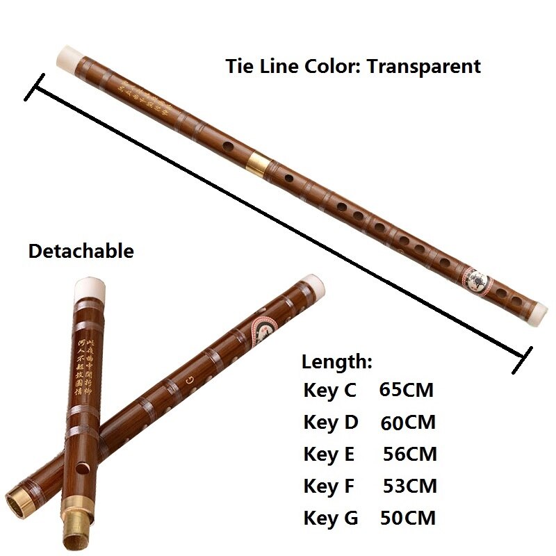 Instrumento Musical tradicional chino, instrumento hecho a mano, con 2 secciones, de bambú amarga, flauta Dizi: Transparent E 56 CM