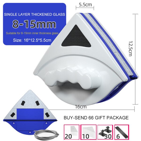 Double Side Glass Cleaning Brush Magnetic Window Cleaner Magnets Household Wiper Cleaning Tools for Washing Window: Package 3