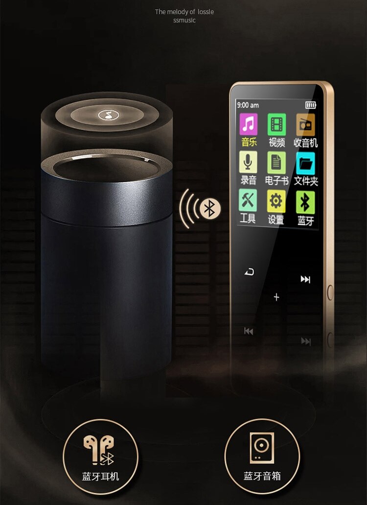 Mp3 mp4 bærbare bluetooth 16gb 1.8 '' musikkspiller berøringer tast fm radio hifi media radioup  til 128gb tf kort