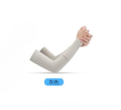 1 pair Men Women Arm Sleeves Summer Sun UV Protection Ice Cool Cycling Running Climbing Fishing Driving Arm Cover Warmers: gray