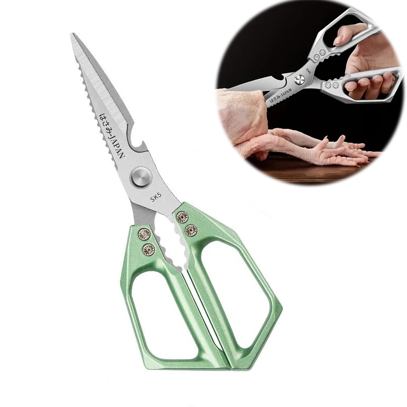 Tijeras de cocina multifunción, tijeras para huesos de pollo, acero inoxidable SK5, tijeras para matar pescado, verduras y carne, herramientas de cocina: Negro