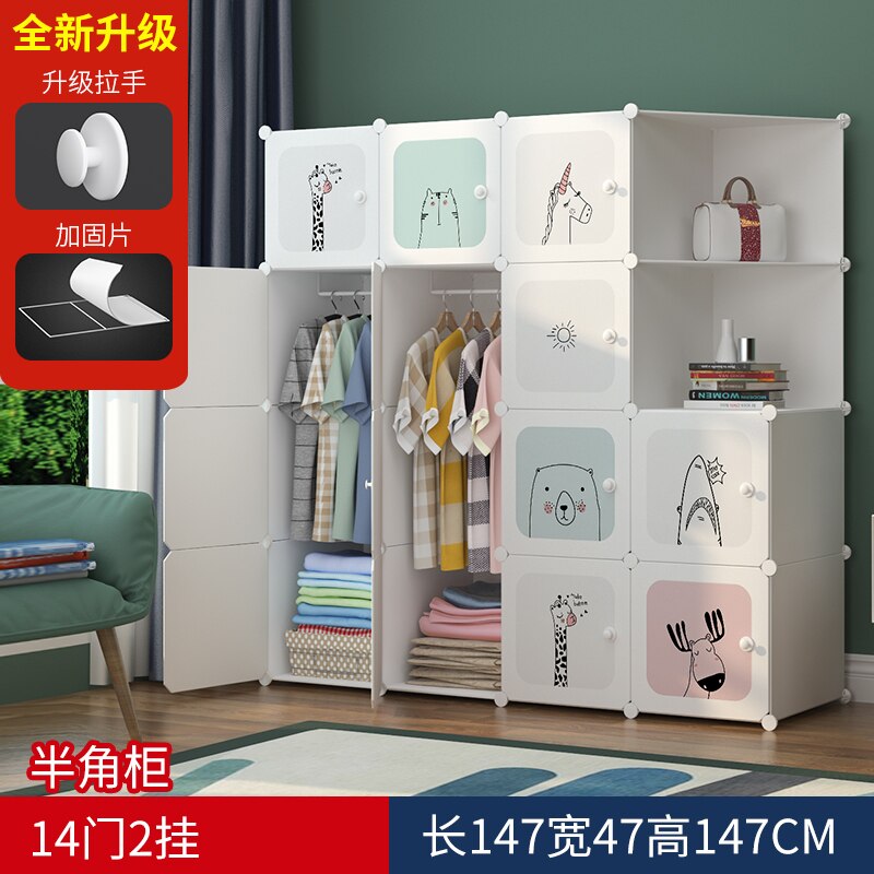 Louis armoires pour enfants simple tissu net rouge bébé location chambre avec bébé armoire assemblage multi-fonctionnel stockage