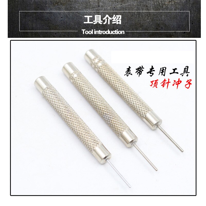 Horloge Voor Band Armband Staal Punch Link Pin Remover Repair Tool 0.7/0.8/0.9/1.0 Mm