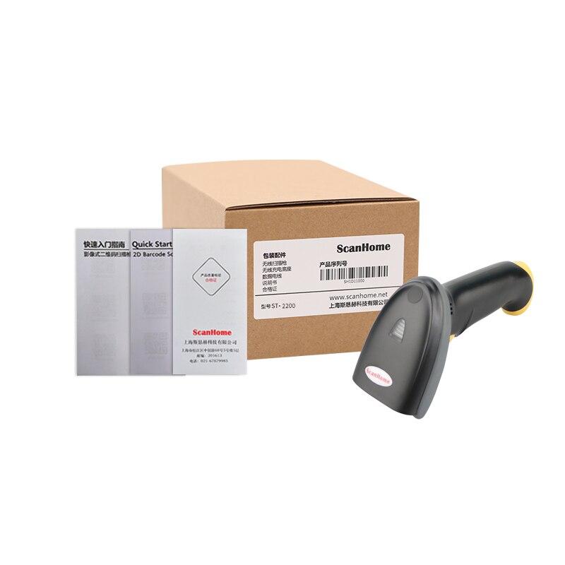 ScanHome Barcode Scanner 1D/2D USB RS232 QR Code Barcode Reader PDF417 Datametrix Code Scanner ST-2200