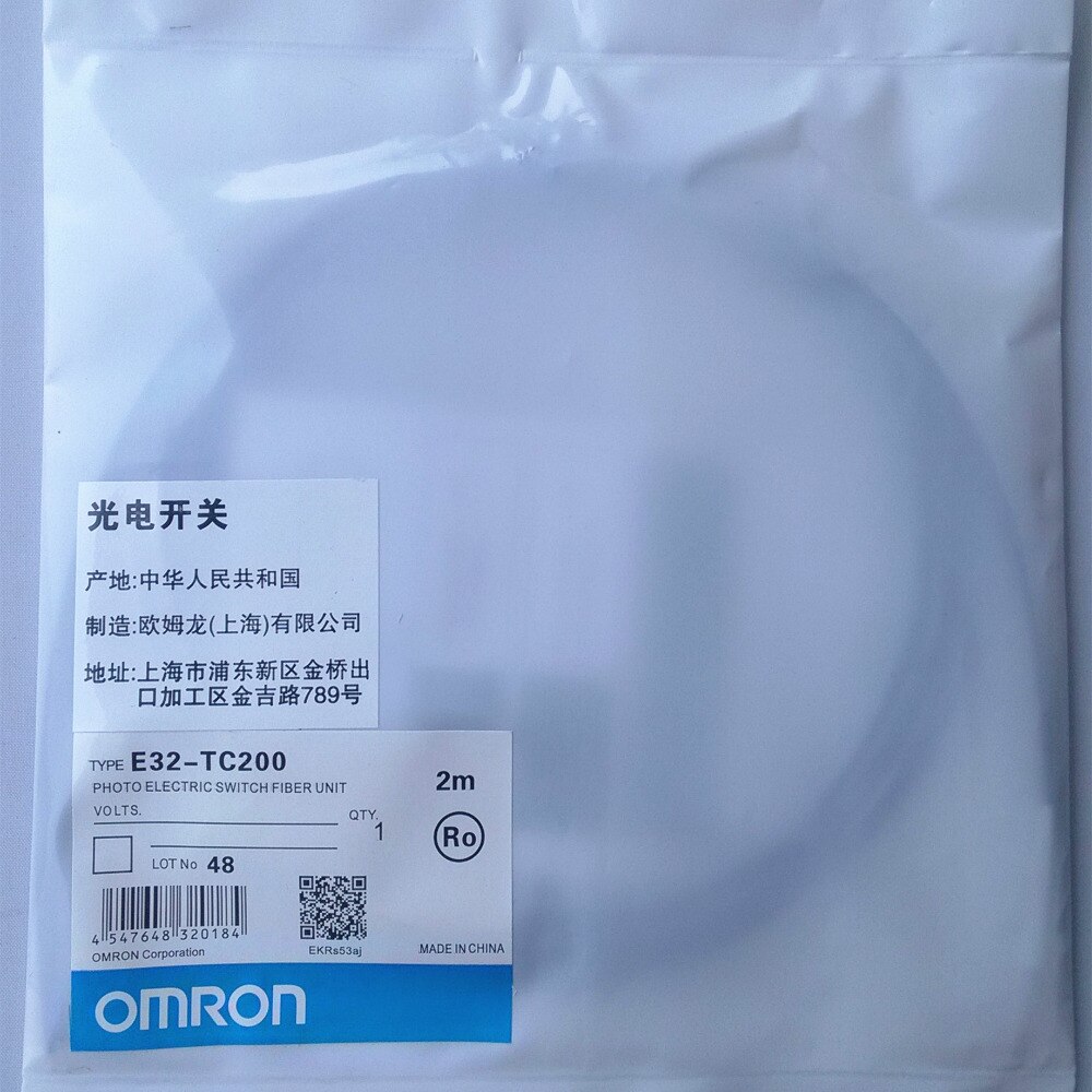 E32-TC200 Omron Optische Vezel Sensor