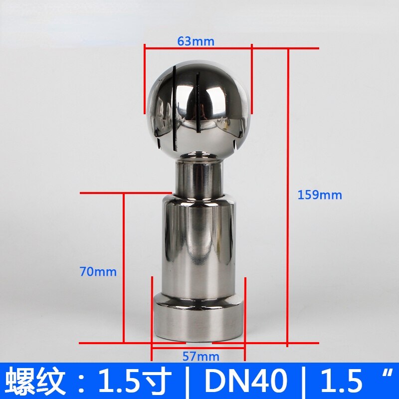 1/4&quot; 3/8&#39;&#39; 1/2&#39;&#39; 3/4&#39;&#39; 1&#39;&#39;1-1/4&quot;1-1/2&quot; BSP Female Thread 304 Stainless Steel Sanitary CIP Tank Cleaning Ball Rotating Spray Ball: 1.5 inch