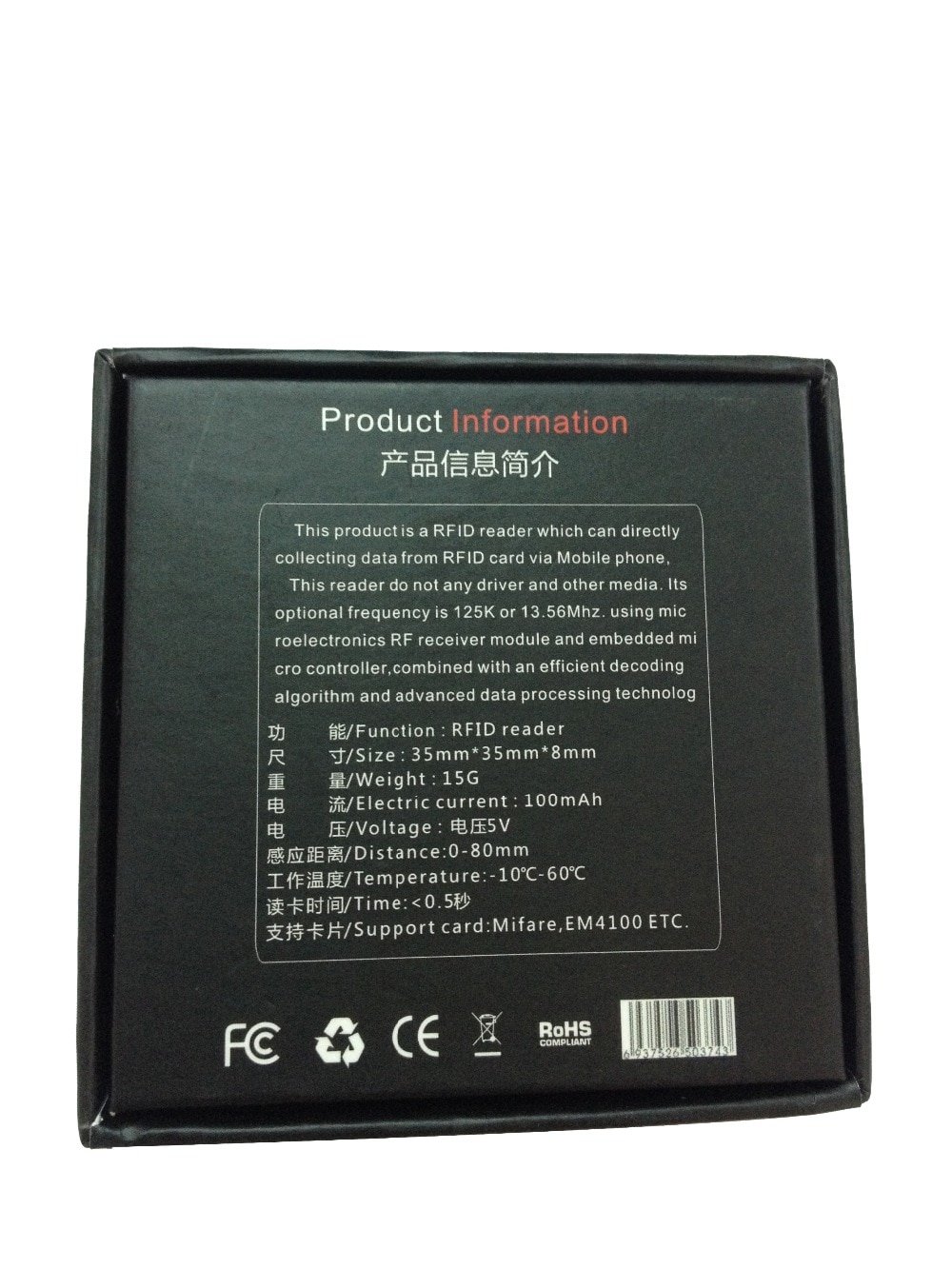 Mini lector de RFID para teléfono móvil Android, dispositivo de lectura de 125Khz, EM4100, USB, OTG