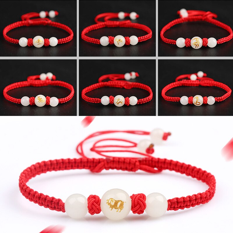 Chinese Stijl 12 Dierenriem Dieren Armband Unisex Handgemaakte Gevlochten Rode Draad Lucky Lichtgevende Steen Verstelbare Armband Paar