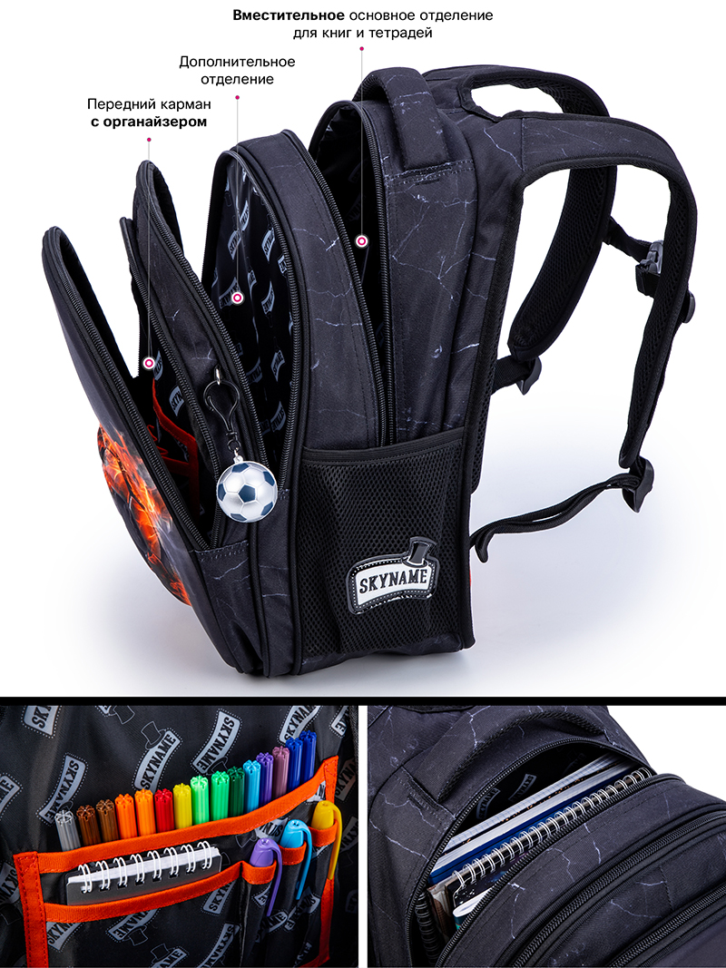 Hochwertige Jungen Schul rucksäcke ortho pä dische 3D-Fußball Kinder Rucksack Kinder Grundschule Schult aschen Kind Jungen Rucksack