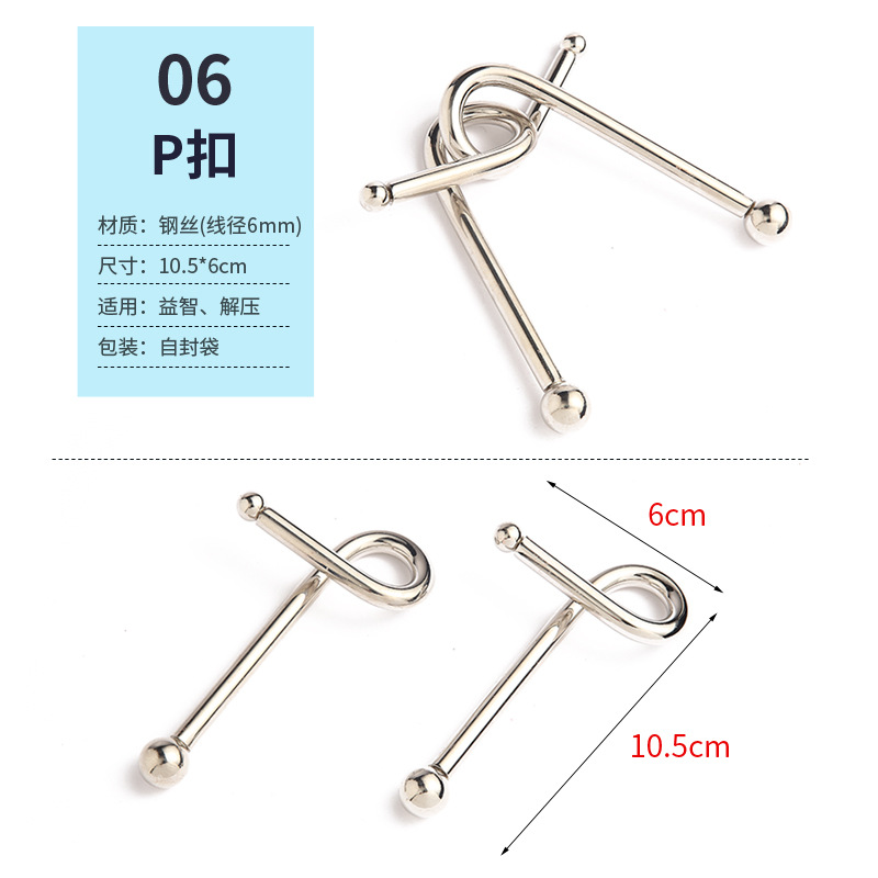 Hebilla de inteligencia de bolas de acero Extra grandes, juguetes de rompecabezas, anillo de desbloqueo de inteligencia, hebilla M, hebilla S: Verde