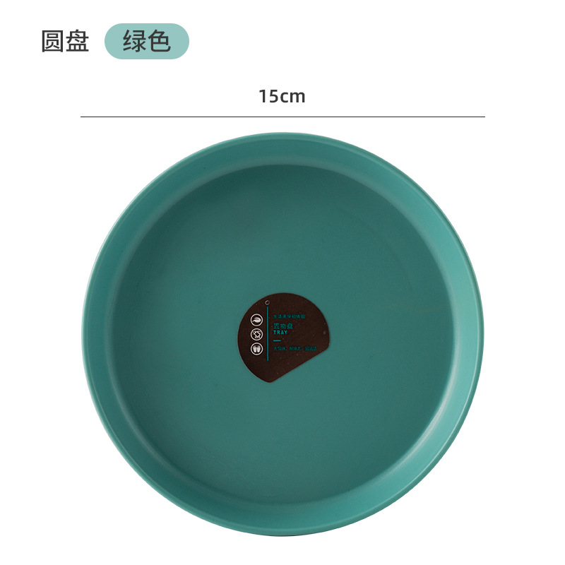 Assiette créative en os de fruits en plastique, assiette de Table à gâteau: round-green