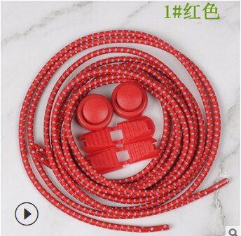 No Tie Shoelaces Elastic Laces Lock Kids Adults Trainers Running Triathlon Brand No-tie Shoelace Multi-color Option: 19