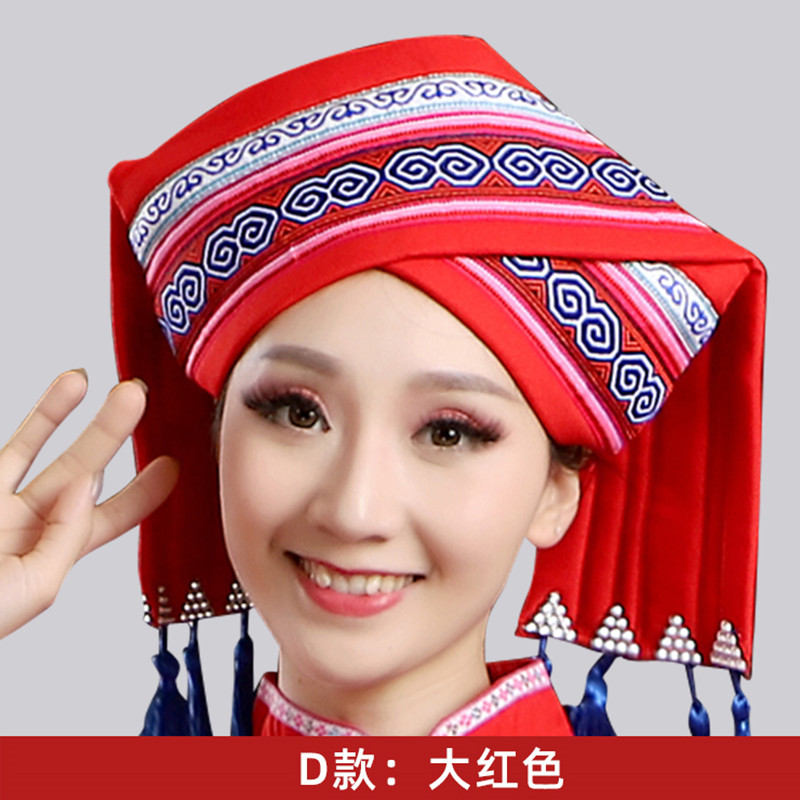 Hmong Miao Dance Hat For Women Traditional Clothing Hats With Tassel Accessories Festival Performance Headwear Vintage Headdress