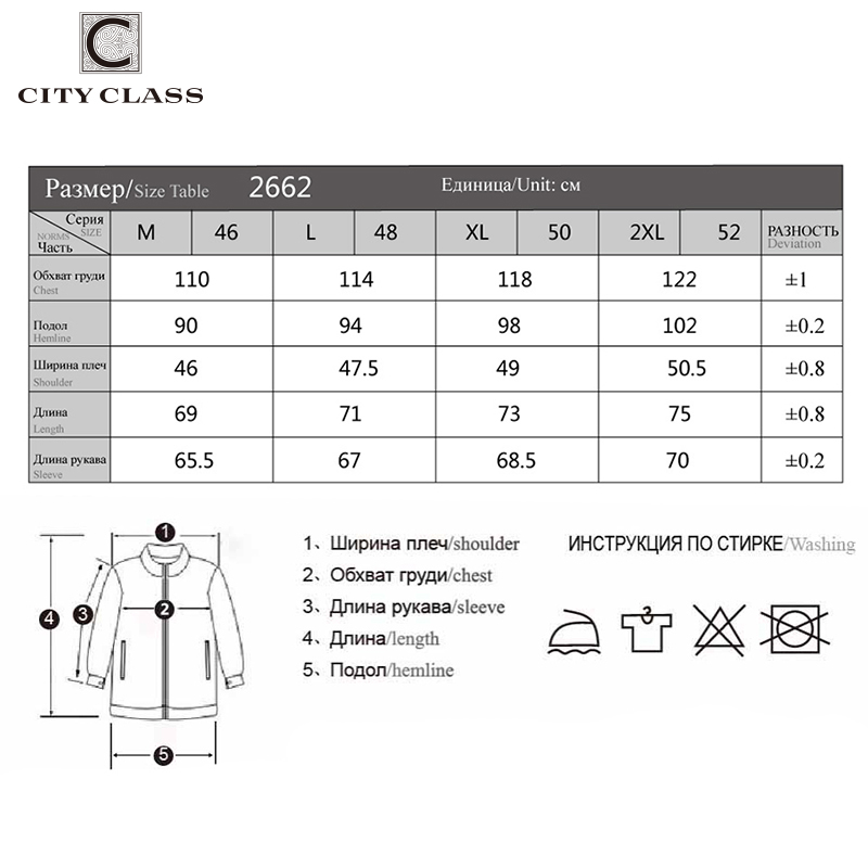 CITY CLASS printemps automne pulls à capuche pour hommes de vêtements Harajuku Hip Hop Sweatshirts pour vêtement d'extérieur pour homme fermeture à glissière Oblique 2662