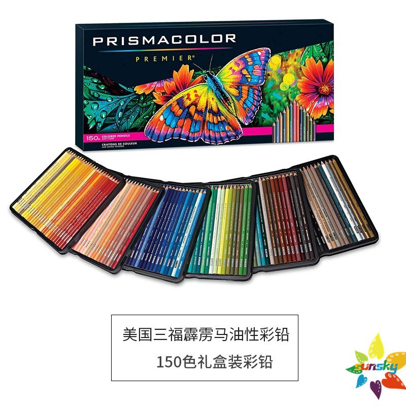 24/36/48/60/72/132/150 colors Prismacolor Premier lapis de cor color pencil big soft core prismacolor sanford art color pencil
